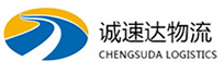 温州到乌审旗物流公司